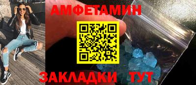 тгк Заволжье