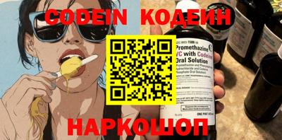 дурь Азнакаево