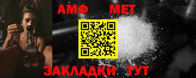 ALPHA PVP Заводоуковск