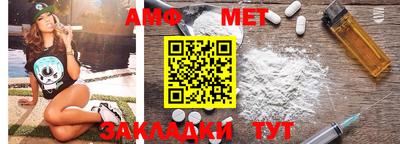 дурь Азнакаево