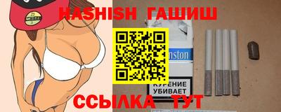 a pvp Жуковский