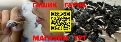 дурь Азнакаево