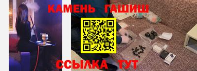 a pvp Жуковский