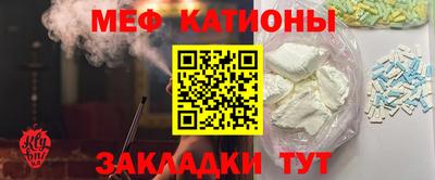 дурь Азнакаево