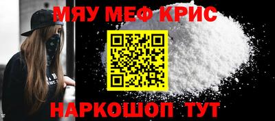 тгк Заволжье