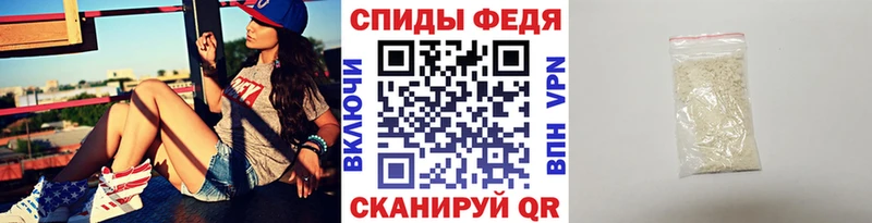 Метамфетамин мет  ОМГ ОМГ рабочий сайт  Чапаевск 